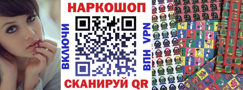 Какие есть наркотики Дубна Бошки Шишки  Амфетамин  СОЛЬ  Гашиш  Бутират  МЕФ  Cocaine 