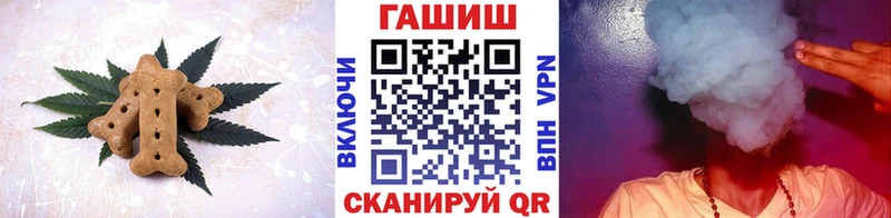 Cannafood конопля  мега ONION  Дубна 