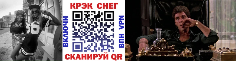Cocaine Боливия даркнет сайт Дубна