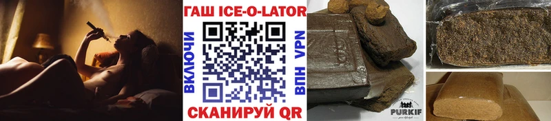 площадка состав  мега зеркало  Дубна  ГАШ VHQ 