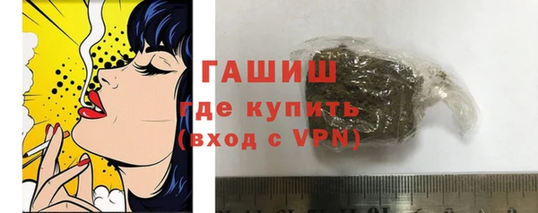 PSILOCYBIN Бугульма