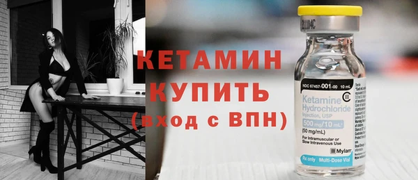 СК Верхнеуральск