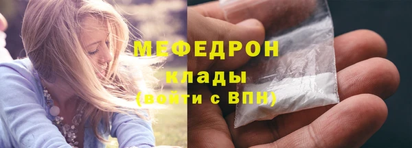 СК Верхнеуральск