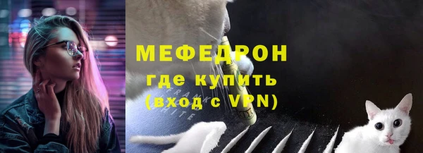 СК Верхнеуральск