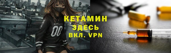 марихуана Верхний Тагил