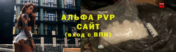 марихуана Верхний Тагил