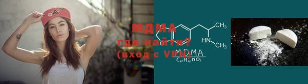 PSILOCYBIN Бугульма