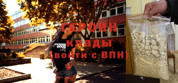 СК Верхнеуральск