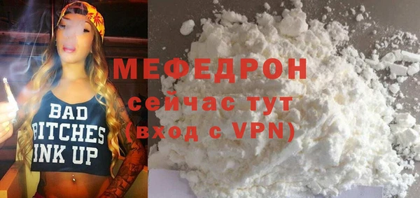 гашишное масло Покачи
