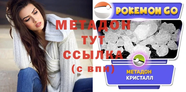гашик Верея