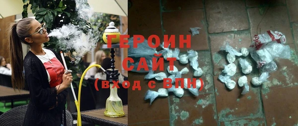 метадон Володарск