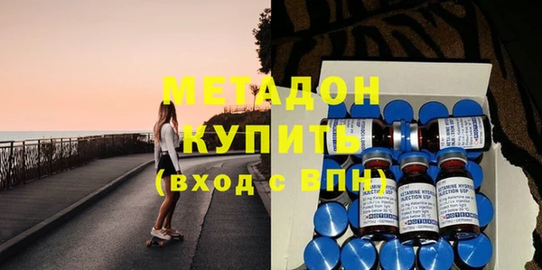 СК Верхнеуральск