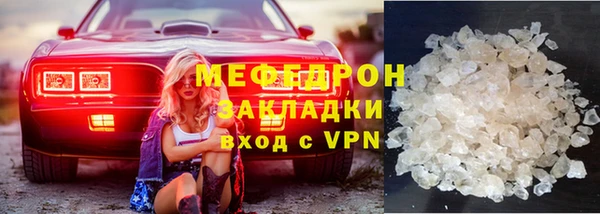 СК Верхнеуральск