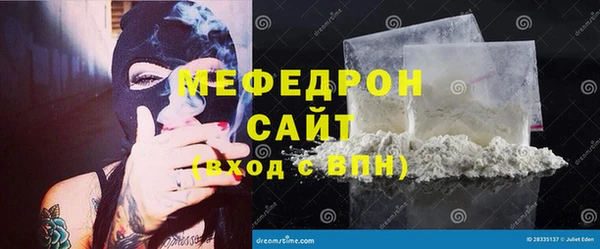 марихуана Верхний Тагил