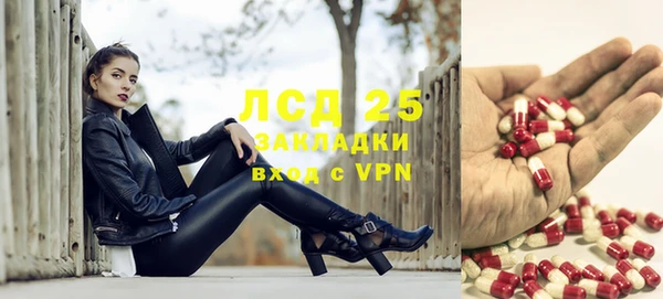 марихуана Верхний Тагил