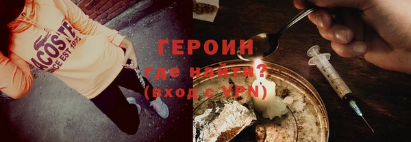 шишки Богданович