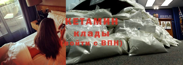 марихуана Верхний Тагил